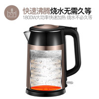 ZY     苏泊尔SWF17S26A