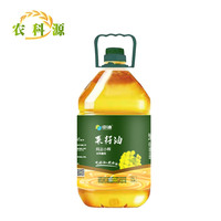 ZN农科源中油纯正小榨菜籽油5L