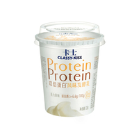 YGT卡士双倍蛋白（活力原味）酸奶138g*3*8组