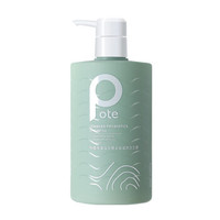 YD【JMH】POTE柏缇 海藻益生菌去屑滋养洗发露 香氛洗发水男女通用 475ml