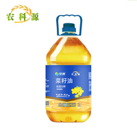 ZN农科源中油低温压榨菜籽油5L